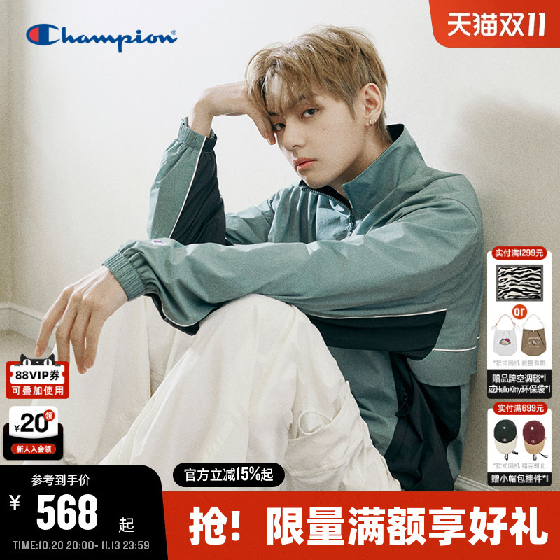 Kim Taehyung's Same Style Champion Jacket for Men, 2026 Autumn New Half-Zip Pullover Casual Trendy Jacket