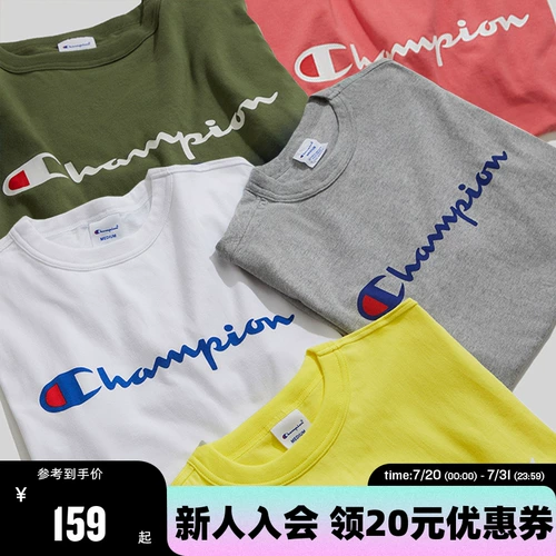 Хлопковая летняя футболка для влюбленных для отдыха, короткий рукав