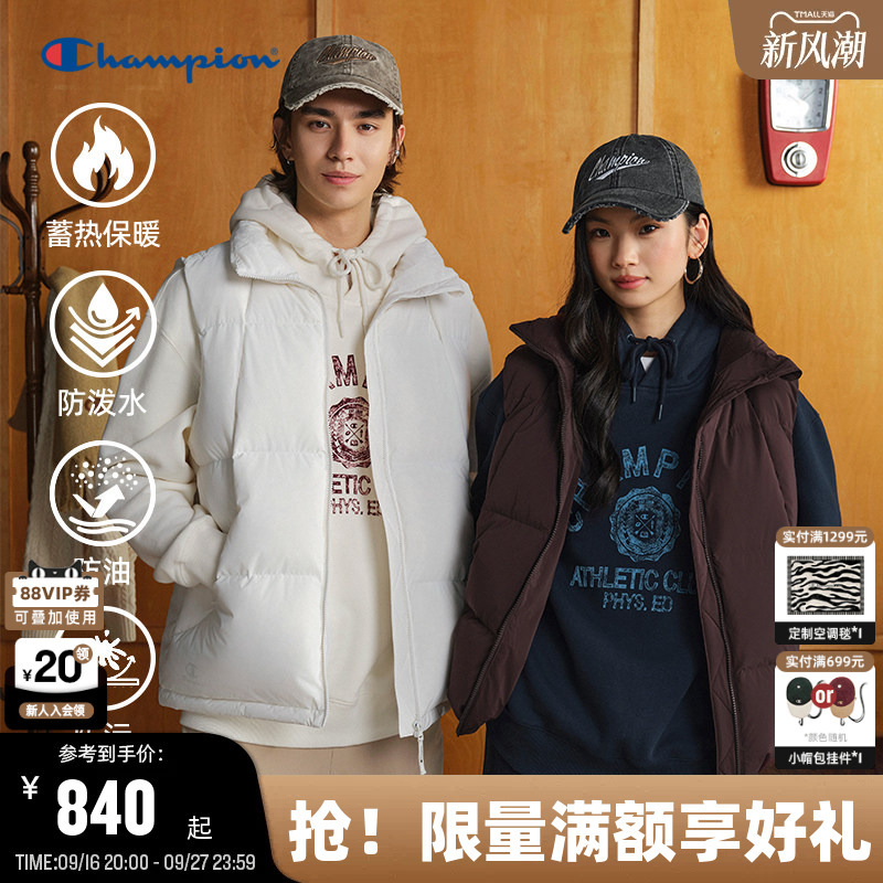 【Three-Proof】Champion down Vest for Men 2026 Autumn New Stand Collar down Vest for Women Couples 【Three-Proof】Champion down Vest for Men 2026 Autumn New Stand Collar down Vest for Women Couples