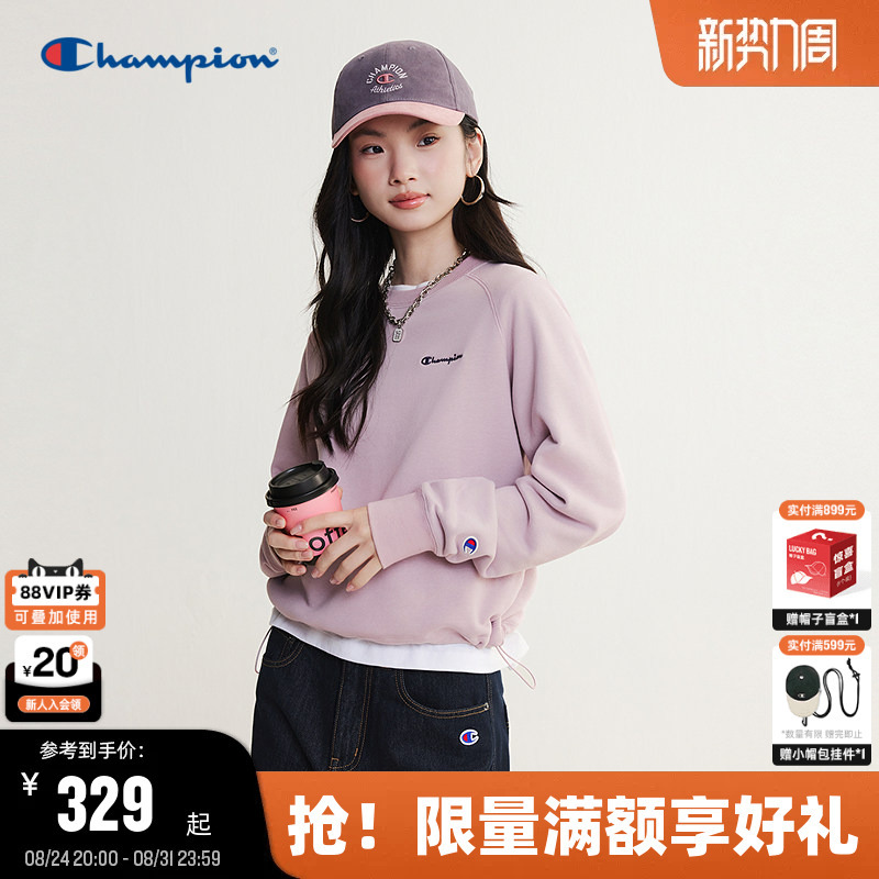 Champion Women's Sweatshirt 2026 Autumn New Round Neck Top Raglan Sleeve Hooded Casual Candy Color Trendy