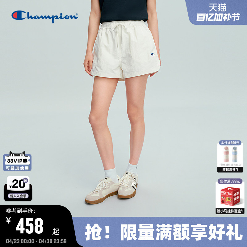 Champion Women's White Shorts 2026 Summer New Sports Solid Color Versatile Casual Outerwear Three-Quarter Shorts