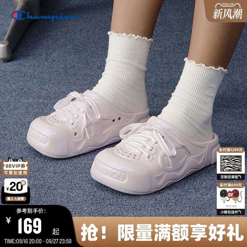 Champion Slippers 26 Summer New Style Women's Fashionable Closed-Toe Slippers Versatile Outdoor Half-Slippers Cute and Quirky Loafers Champion Slippers 26 Summer New Style Women's Fashionable Closed-Toe Slippers Versatile Outdoor Half-Slippers Cute and Quirky Loafers