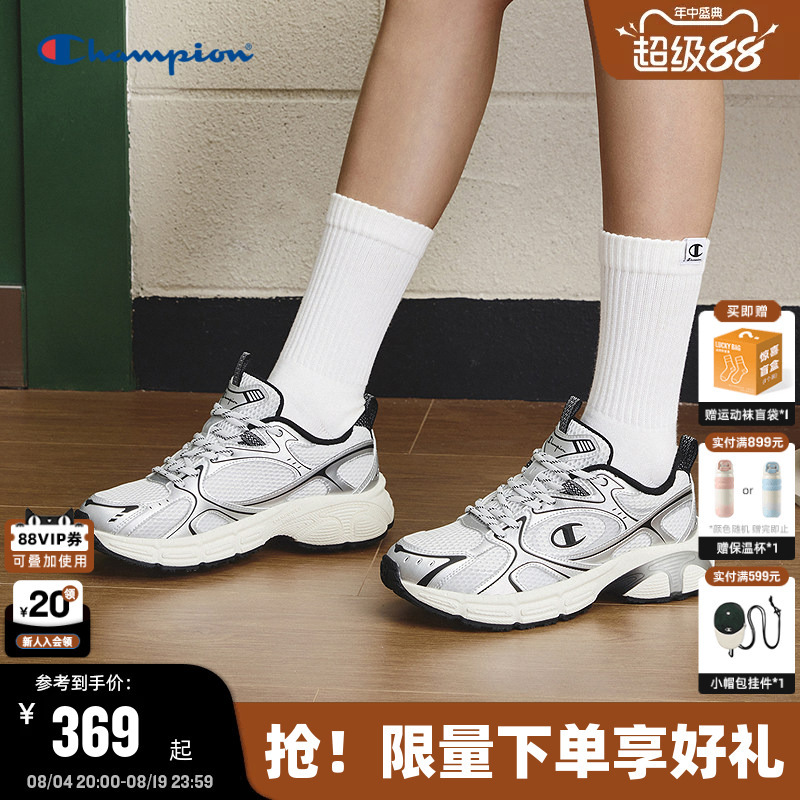 Champion Running Shoes 2026 Summer New Trendy Silver Dad Shoes for Women and Men, Fashionable Casual Sports Shoes Champion Running Shoes 2026 Summer New Trendy Silver Dad Shoes for Women and Men, Fashionable Casual Sports Shoes