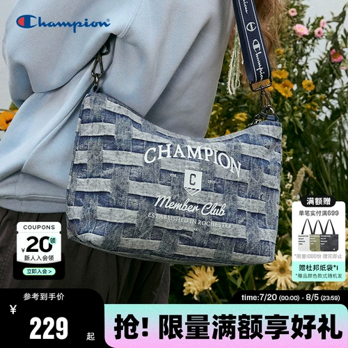 Трендовая сумка на одно плечо подходит для мужчин и женщин для влюбленных для отдыха, осенняя, тренд сезона