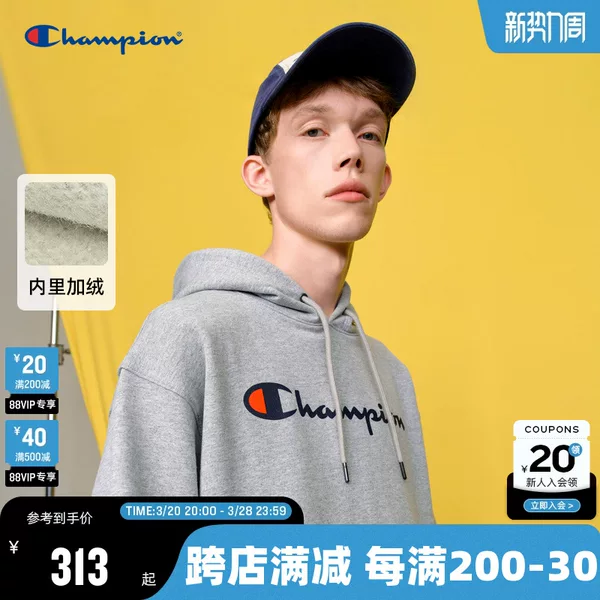 Товары от champion官方旗舰店