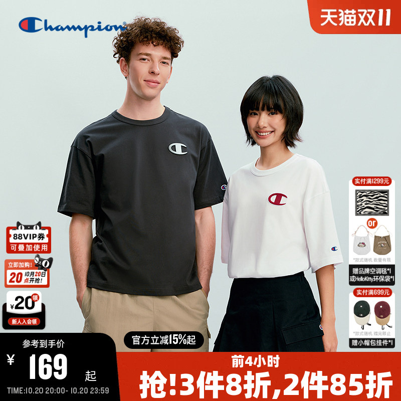 Ding Yuxi Recommends Champion Short-Sleeved Men's 2026 Summer New Pure Cotton T-Shirt for Women, Loose and Solid Color