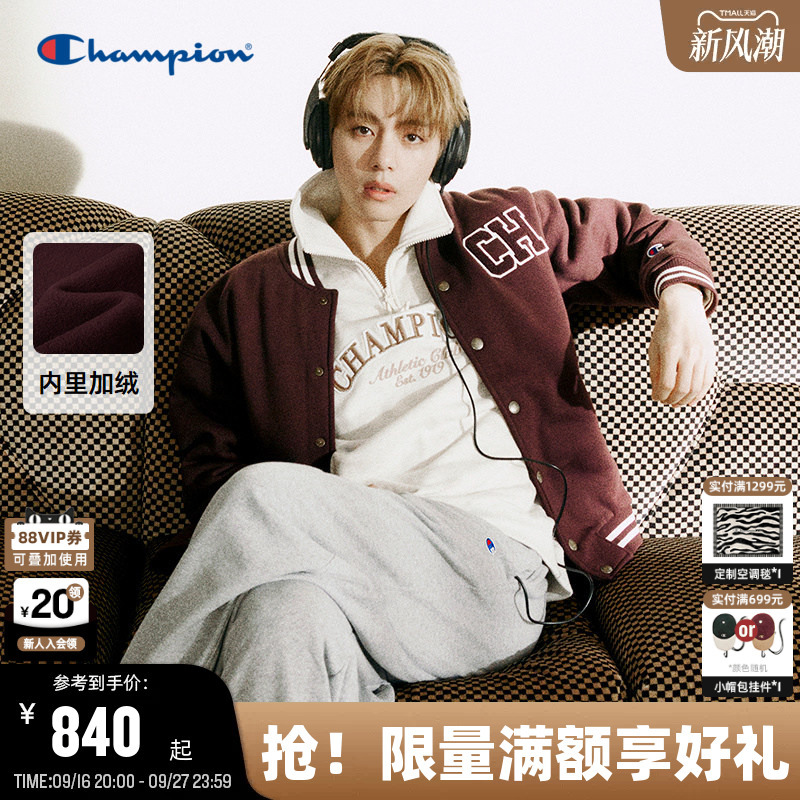 Kim Taehyung's Same Style Champion Baseball Jacket for Men, 26 Autumn New Style, Fleece-Lined American-Style Jacket for Women, Couple Style