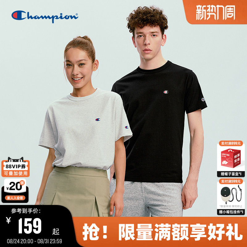 Champion Short-Sleeved Men's 2026 Summer New Pure Cotton Classic T-Shirt Women's Basic Casual Style Slimming Champion Short-Sleeved Men's 2026 Summer New Pure Cotton Classic T-Shirt Women's Basic Casual Style Slimming