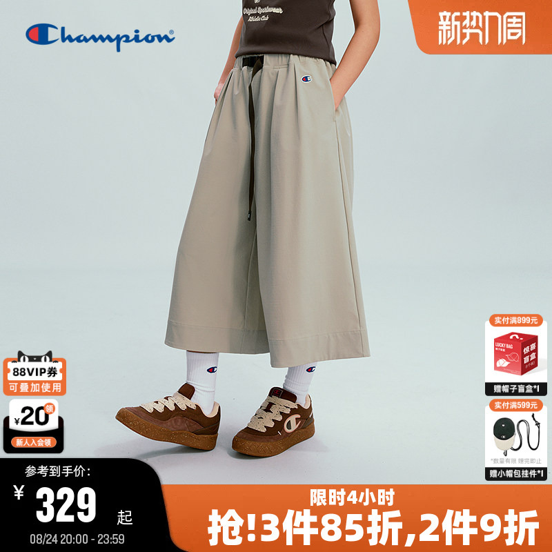 Champion Wide-Leg Pants for Women 2026 Spring New Loose-Fitting Cropped Flared Pants American Workwear Casual Pants