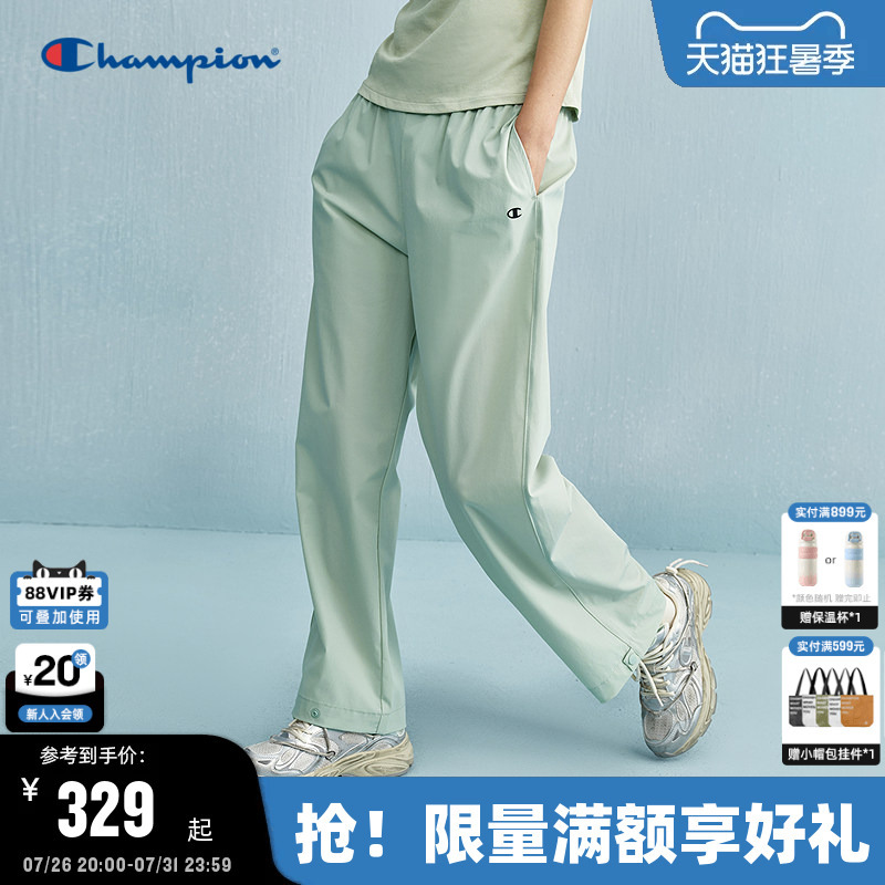 Champion Women's Casual Pants Spring and Autumn New Style Simple Lightweight Sports Pants Loose Straight Pants Trendy