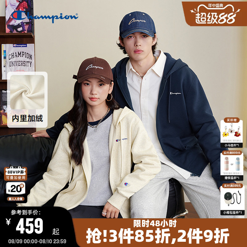 Champion Champion Open-Front Hooded Sweatshirt for Men 2026 Autum New Style Fleece-Lined Zipper Jacket for Women Casual and Simple