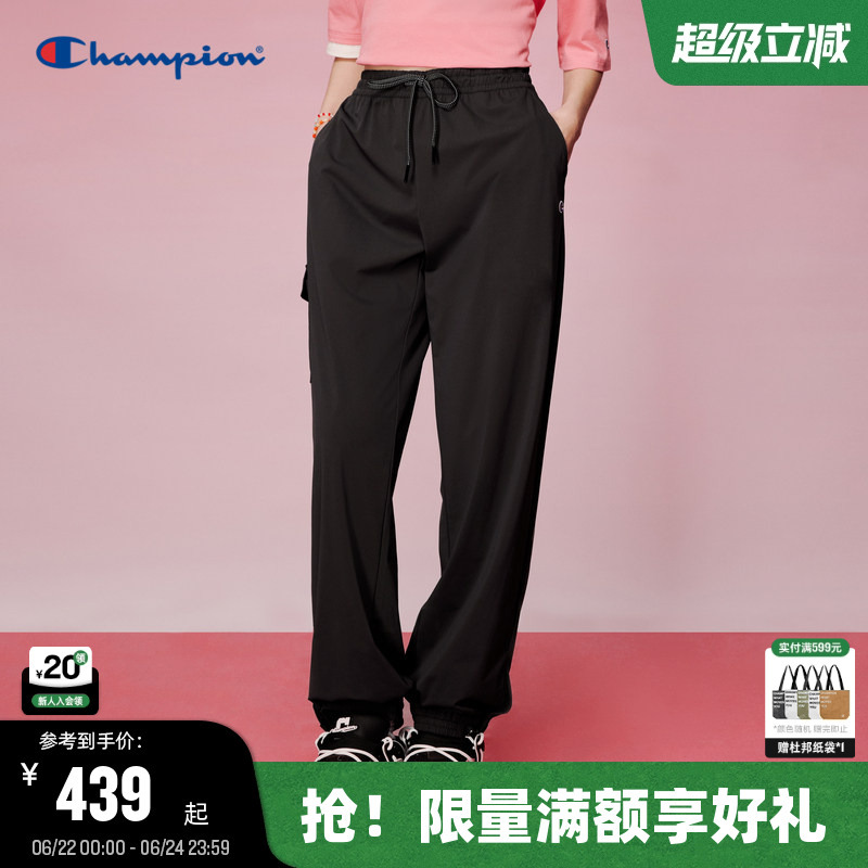 Champion Lightweight Pants for Women, Autumn Style, Sports Trendy Brand, American Retro Style, Jogger Casual Pants Champion Lightweight Pants for Women, Autumn Style, Sports Trendy Brand, American Retro Style, Jogger Casual Pants