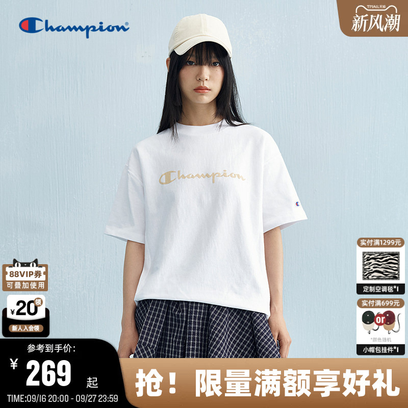 Champion Short-Sleeved Women's Summer New Trendy Casual Short T-Shirt Slimming Pure Cotton Sports Style Champion Short-Sleeved Women's Summer New Trendy Casual Short T-Shirt Slimming Pure Cotton Sports Style