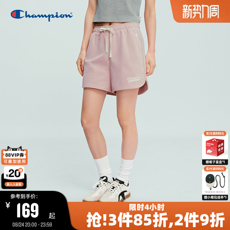 Champion Women's Shorts 2026 Summer New Casual Three-Quarter Sports Shorts Casual Style Slimming Drawstring
