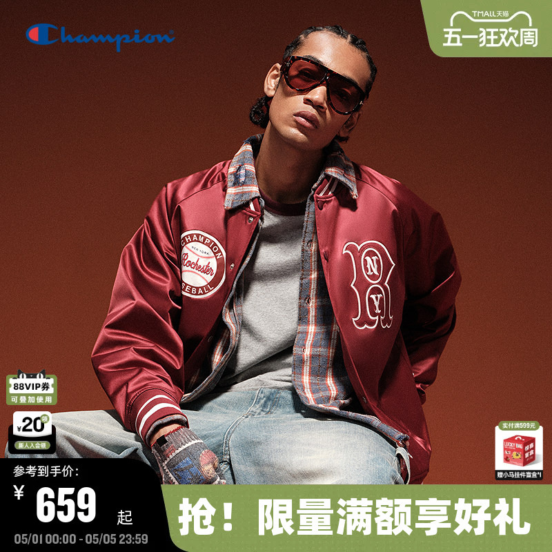 [Same Style as Xiao Gu Wang Linkai] Champion Baseball Jacket for Men, 2026 Spring Fashion Red Jacket for Women