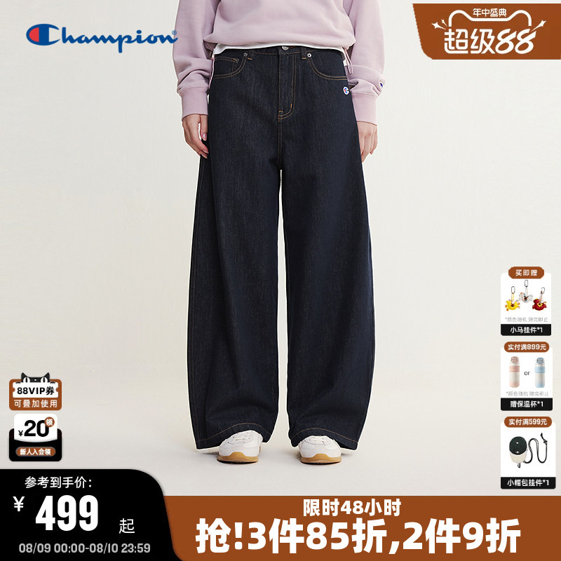 Champion Women's Denim Pants 2026 Autumn New Style Scimitar Wide-Leg Pants Casual Loose American Style Trendy Brand Champion Women's Denim Pants 2026 Autumn New Style Scimitar Wide-Leg Pants Casual Loose American Style Trendy Brand