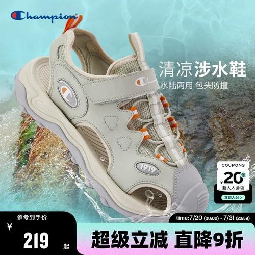 Летние спортивные сандалии подходит для мужчин и женщин для отдыха, подходит для подростков