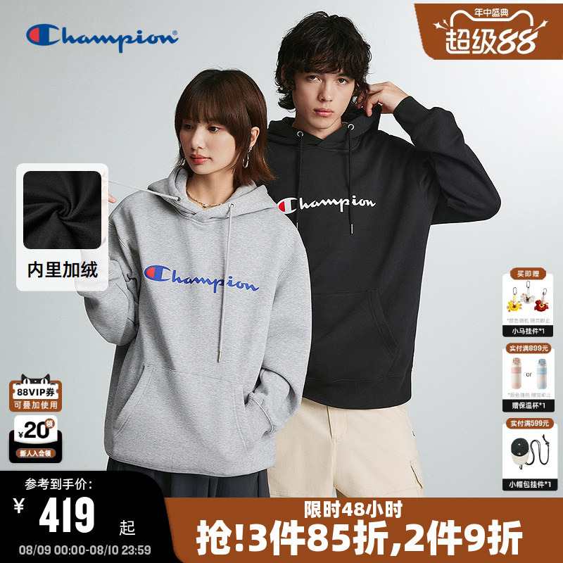 Champion Hoodie for Men, New Autumn 2026 Style, Fleece-Lined Pullover American-Style Top for Women, Loose Casual Trendy