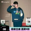 Товары от champion官方旗舰店