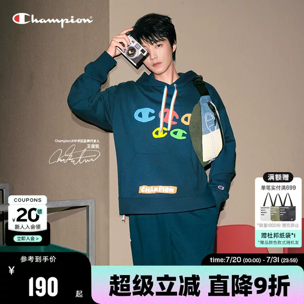 Товары от champion官方旗舰店