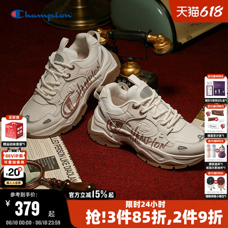 Champion Dad Shoes 2026 Summer New Women's Casual Shoes Men's Retro Campus Sneakers Couple Shoes Champion Dad Shoes 2026 Summer New Women's Casual Shoes Men's Retro Campus Sneakers Couple Shoes
