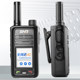 Shenhuaimei 598 Nationwide Walkie-Talkie for Outdoor Use, Self-Driving, Civilian Mini Card-Insertable Public Network Handheld Walkie-Talkie Phone