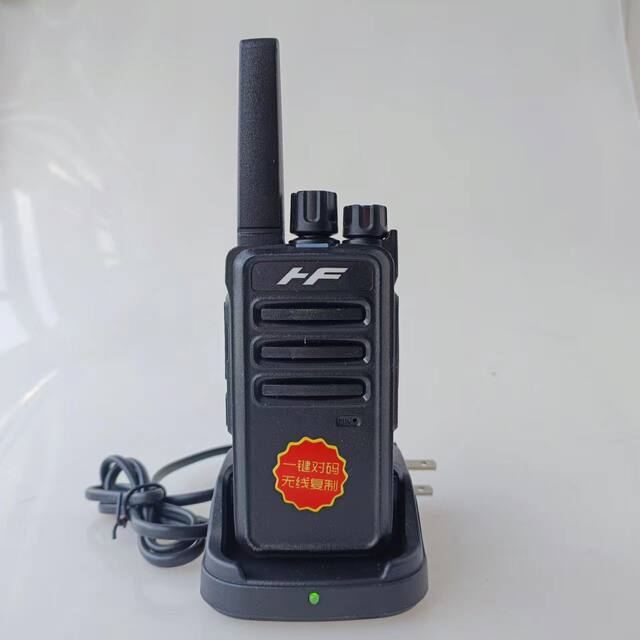 Hongfeng Hf828 One-Button Decoding Automatic Frequency Matching Walkie-Talkie Hf-838 for Construction Sites and Hotels, Outdoor Use
