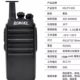 Hongfeng 930Plus 999 939 High-Power USB Walkie-Talkie for Outdoor Construction Sites, Residential Areas, Hotels, Handheld Intercom