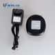 Beifeng Walkie-Talkie Bf-320/Bf-330/Bf-350 Bf-350S/Bf-360 Bf-668 Charger