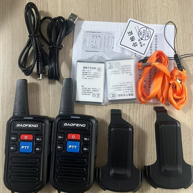 Baofeng Walkie-Talkie M4 888S.C1.C6.C50.V8 Outdoor Hotel Guesthouse Construction Site Restaurant Ktv USB Charging
