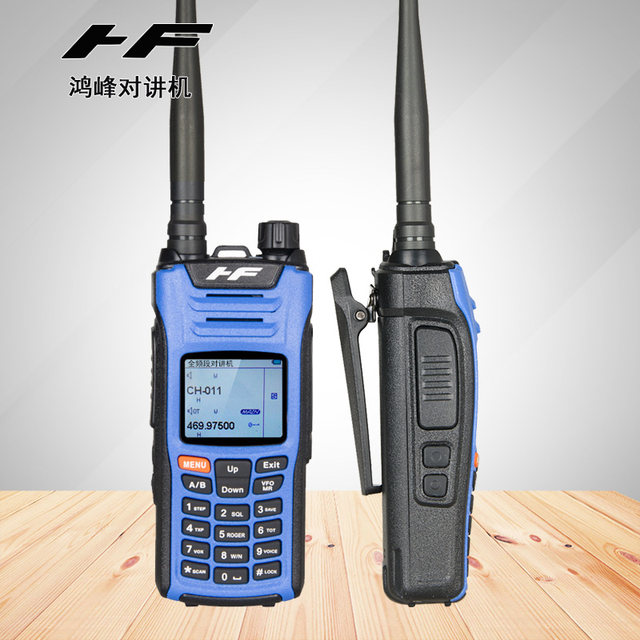 Hongfeng-6000Plu Intercom Uv Dual-Band Three-Second Frequency Measurement Sub-Frequency Manual Frequency Modulation Outdoor Handheld Radio