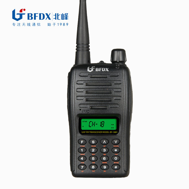 Beifeng Bf-368+ Civilian Handheld Walkie-Talkie for Outdoor Self-Driving Tours, High-Power Walkie-Talkie, Digital Frequency Modulation Machine