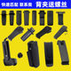 Walkie-Talkie Accessories: Back Clip, Waist Clip, Rear Clip, Buckle Clip, Metal Belt Clip, Universal Back Mount, Includes Screws