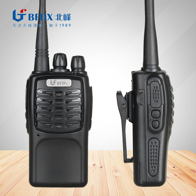 Beifeng Walkie-Talkie Bf-350S Property Security Ktv Hotel Engineering Guesthouse Shopping Mall Bfdx Handheld Radio