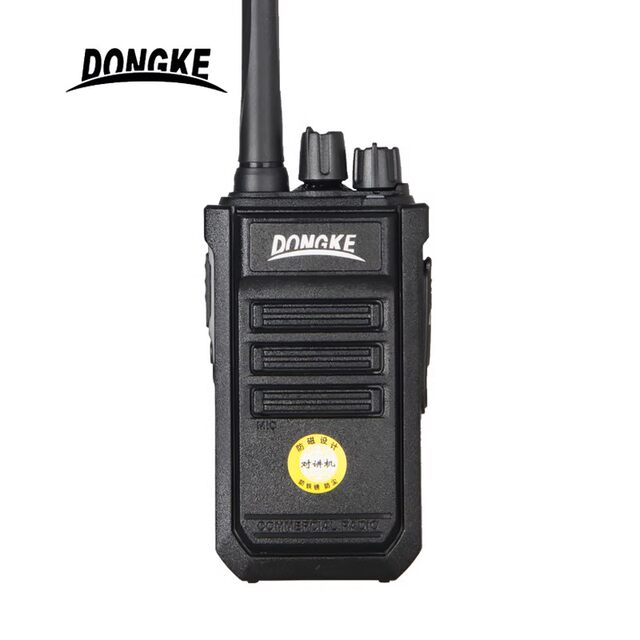 Dongke Dk-2000 Walkie-Talkie with One-Touch Frequency Matching and Anti-Magnetic Speaker