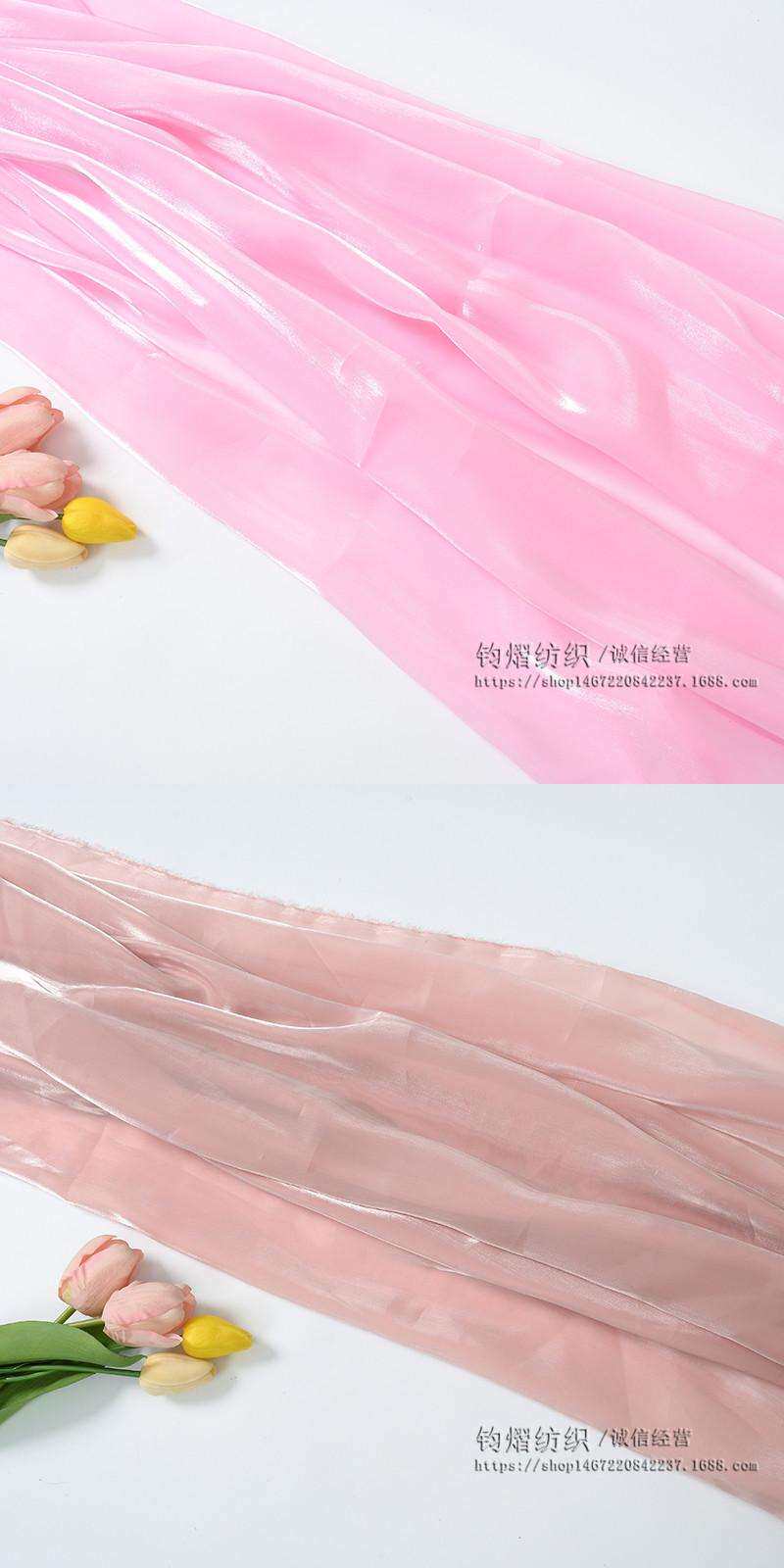 товар из китая None OTHER