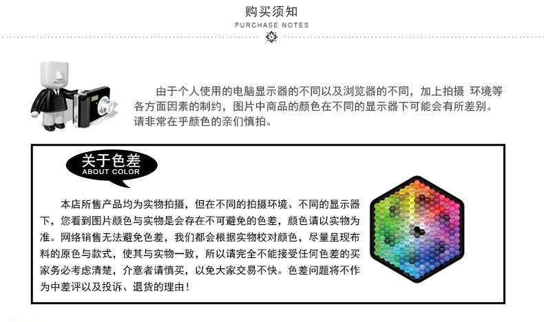 Чистая марля 彩虹亮片网纱布料渐变色美国网眼纱星星月亮片连衣裙蓬蓬裙纱布料