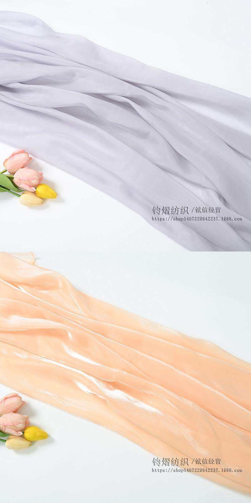 товар из китая None OTHER