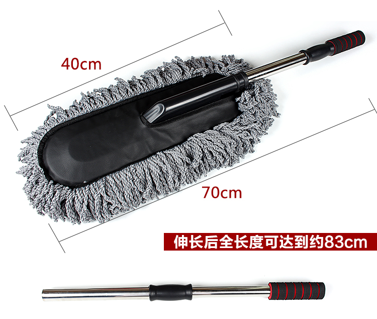 Phát hiện bài hát Xe T-ROC với bàn chải sáp phẳng có thể thu vào sáp lau xe bọ cạp quét bụi bàn chải làm sạch lau nhà cung cấp - Sản phẩm làm sạch xe chổi quét làm sạch ô tô