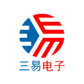 三易电子 一站式BOM表配单