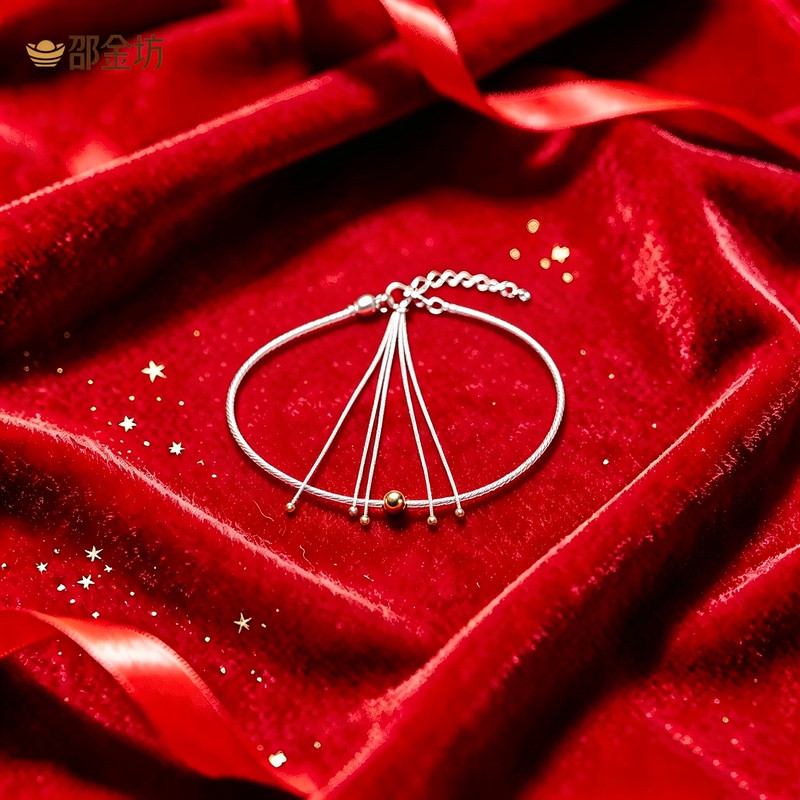 Shao Jin Fang {S1} Tassel Fine Bracelet for Women, Niche Design, Color-Blocking Bracelet, Minimalist Style, Gift for Girlfriend