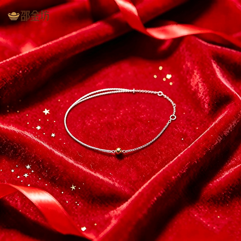 Shao Jin Fang {S2} Fine Double-Layer Bracelet for Women, Light Luxury, 2026 New Model, Color-Contrasting, Stylish Layered Jewelry for Girls Shao Jin Fang {S2} Fine Double-Layer Bracelet for Women, Light Luxury, 2026 New Model, Color-Contrasting, Stylish Layered Jewelry for Girls