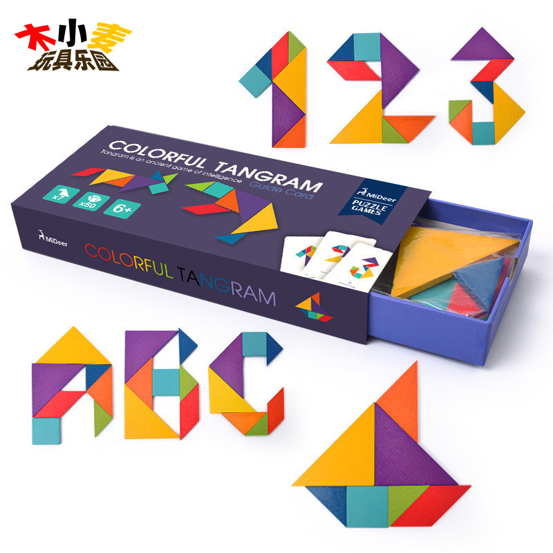 mideer midee wooden seven-to-board children puzzle jigsaw puzzle intellect early childhood teaching building blocks toy boys girls