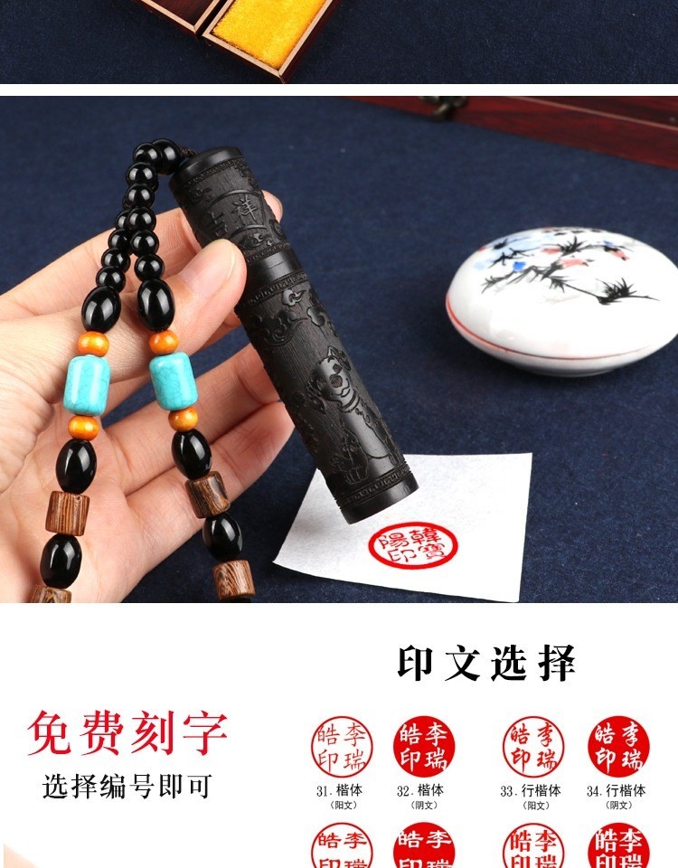 Bàn chải bé viết bàn chải tùy chỉnh chữ miễn phí tóc bé kỷ niệm sản xuất tự làm quà tặng sinh nhật tự làm quà lưu niệm - Quà lưu niệm cho bé / Sản phẩm cá nhân cửa hàng đồ chơi trẻ em