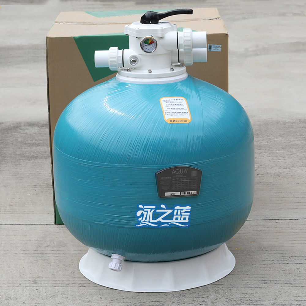AQUA sand tank Q series top filter sand tank swimming pool spa fish pool bath top filter
