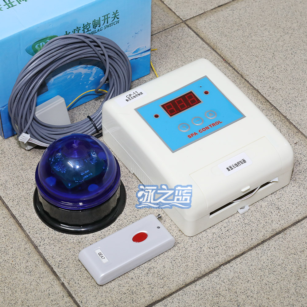Digital Display Wireless Wall-mounted Control Switch CP-11 Hydrotherapy SPA Sauna Bathing Device Time-lapse Control Switchboard-Taobao