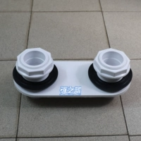 2 -INCH Комбинация