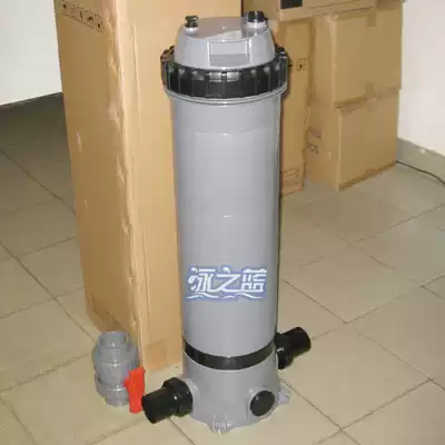 AQUA Aike dispenser CL-500 swimming pool automatic dispenser detoxification dispensing pump swimming pool dosing equipment