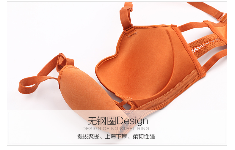 Sexy liền mạch nửa cốc màu caramel cô gái đồ lót mà không vành nhỏ ngực dày tập hợp trên bộ áo ngực hỗ trợ bikini sexy