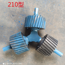 Feed pellet machine roller granulator assembly pellet machine roller accessories grinding disc accessories bearing accessories pellet machine